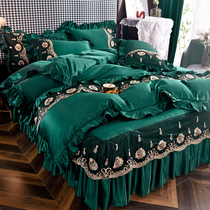 Summer washed silk bed skirt four-piece European lace lace bed cover set dark green ice silk sheets
