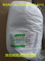 Qingdao marine column layer tomography silica gel 300-400 mesh to be invoiced 1kg refined