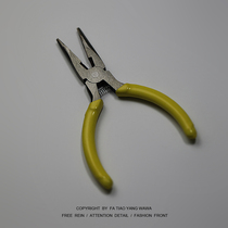 Clockwork 4 5 inch metal puzzle mini sharp mouth pliers