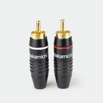 High quality all copper gold plated RCA plug Lotus male head audio DIY welding head audio signal plug boutique