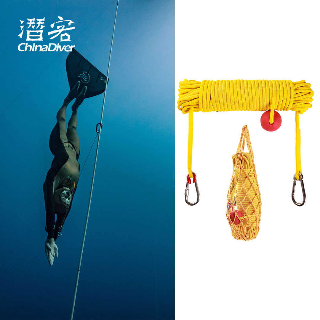 Diveking Free Subduction Diving Rope Anti-Loss Rope Diving Rope Floating Rope Safety Rope Lower Diving Rope Guide Rope