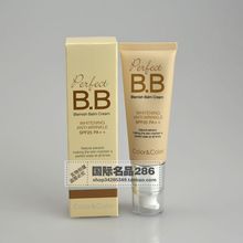 Оригинальный корейский colorcolor какао лай многократный ремонт BB крем SPF25PA + +