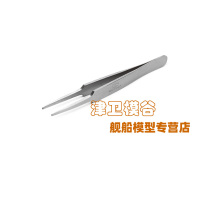 Production tool for the precision tweezer model of 74109 stainless steel straight body round mouth in Tsunecromo Taniya