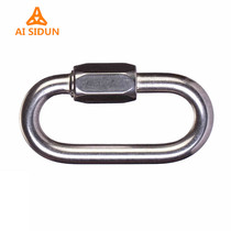 304 stainless steel Mellonglong runway lock quick connection ring safety buckle mountaineering buckle sandbag swing chair adhesive hook