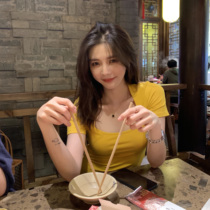 CloudSweet 90 svintage girly power retro square collar knitted T solid color slim T-shirt