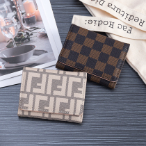 New wallet womens short simple fashion three-fold small coin purse card bag womens folding buckle wallet ultra-thin