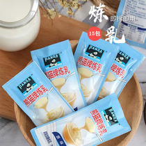 Panda Brands Condensed Milk 12g * 15 packs Independent small packaging Home baking Condensed Milk Egg Tarts Cake special
