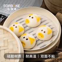 Method Bakery Home Silicone Gel Non-stick Steaming Caged Cushion Round Small Caged Bag Cushions Steamed Buns Steamed Buns Steamed Buns Mat Not Steamed Buns Mat