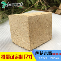 Manufacturer direct sales planing pier moisture-proof and moth-proof outlet wood pallet wood pallet special wood mound cushion block