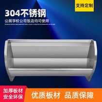 Place custom commercial urinal stainless steel public strip school wall-mounted urine bucket induction festival sink Mall