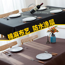 Japanese literature and art solid color waterproof cotton linen dining table fabric Tea table Rectangular Zen tablecloth monochrome plain color customization