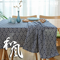Wind Xiangyun Japanese tablecloth Chinese cotton and linen Chinese style tablecloth Tea table cover cloth Japanese ancient style desk cloth Dinner cloth
