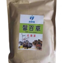 Authentic MicroShang with the same paragraph Zhao Yuqing Xinpao Moxibustion Substitute Fermented Tea Sea Besoyu Life Energy 1 Moxibustion