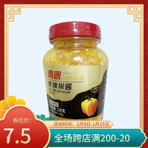 Hainan specialty Nanguo chili sauce 135G G (spicy) lantern chili sauce