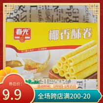 Hainan specialty spring light coconut crispy roll 105g thin egg roll