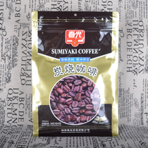 Chunguang food Chunguang charcoal coffee 360g g 3 in 1