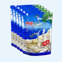Nanguo Food Nanguo Coconut Cake 200g × 5 bags of fruit flavored fudge Hainan specialty