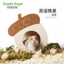 Suvizug hamster beech nibbling the grindstone gold silk bear dwarf oak mushroom pine small toy build-up supplies