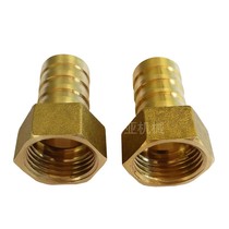 Hot-selling plumbing pipe fittings Copper joint Copper inner wire pagoda explosion red red brass inner tooth pagoda inner tooth outlet nozzle