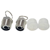 Explosion-proof heavy truck truck stainless steel drain valve 151 type 140 type gas cylinder water tank switch discharge valve sewage valve