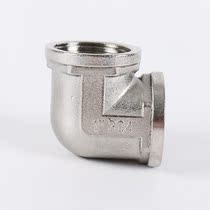 Hot-selling stainless steel inner wire joint GB inner wire steel engineering water pipe connection 4 minutes 6 minutes 1 inch inner tooth elbow