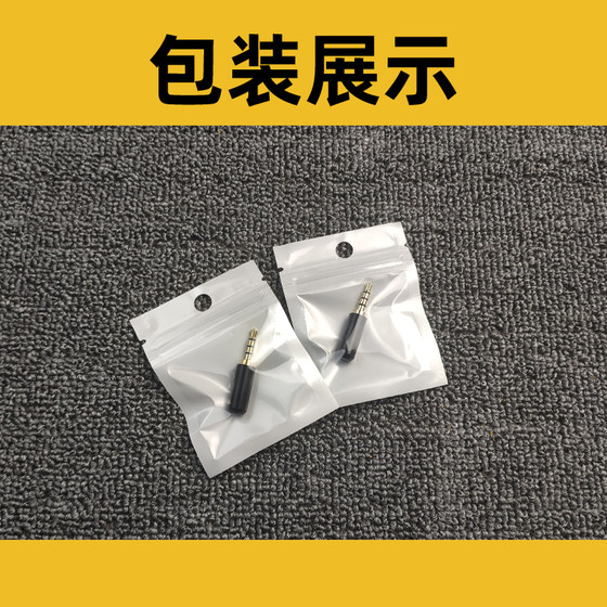 소음 차단없는 영화 및 텔레비전 라이브 방송실 영화 외부 소음 녹음 소형 아티팩트 휴대폰 사운드 녹음 장치 소음 차단없는 영화 및 텔레비전 라이브 방송실 영화 외부 소음 녹음 소형 아티팩트 휴대폰 사운드 녹음 장치