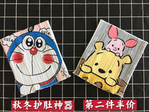 Baby belly cotton baby belly button neonate umbilical cord protection children Four Seasons belly protection artifact belly