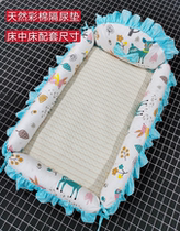 Natural colored cotton diaper pad baby waterproof washable breathable summer cotton newborn baby supplies urine pad