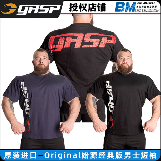 GASP Gaspo Original Tee Shiyuan Basic Utility Land Label Wide Large T -shirt Short Sleeve
GASP Gaspo Original Tee Shiyuan Basic Utility Land Label Wide Large T -shirt Short Sleeve