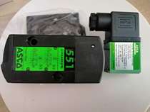 The United States ASCO solenoid valve G551A001MS