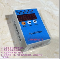 ZXQ2004 C new intelligent valve controller proportional control valve electric valve control module