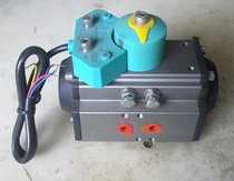 ALS-200D magnetic sensing proximity switch horseshoe type IP67 magnetic induction switch valve signal