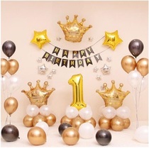 Balloon birthday balloon birthday decoration scene layout Childrens birthday theme party party background wall