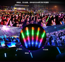 Festival party Glow stick Star Concert Glow stick Hair band Bar Nightclub cheer flash stick Love flash stick