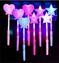 Fluorescent Stick Flash Stick Heart-shaped Glow Sticks Fairy kids Glow Sticks GLOW SEVEN MAGIC WAND BIG STICK-TYPE SHINY STICK