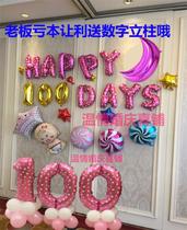 Number letter aluminum foil ball Gold silver blue pink letter aluminum foil balloon Wedding decoration with birthday balloon