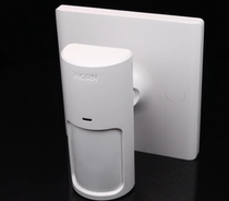 New iHORN Howen cable passive infrared curtain detector LH-909D with white 86 box holder