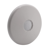 SeaConway View Suction Top Type Triple Forensic Infrared Detector DS-1T228N Infrared Alarm Detector Double 360