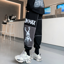 National Tide Original splicing color Haren pants mens bunches feet loose Tide brand hip hip pants Tide mens autumn sports pants