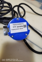 Hitachi UAX No machine room Host Domokawa encoder TS5233N572 Quality of year