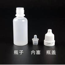 15ml plastic drip bottle eye drops bottle makeup remover oil bottle ml small drip bottle plastic extrusion bottle tip