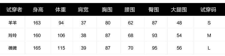 miumiu仿男包 清倉折扣 秋冬加絨彈力保暖修身包腿褲休閑褲鉛筆褲仿牛仔褲女  miumiu男包