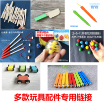 Childrens wooden magnetic catch fishing bug game Baby educational toy Montessori early education 1-3 years old accessory rod