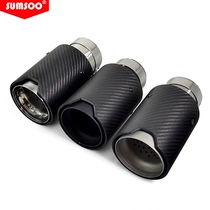 SUMSOO BMW M4M3M2 modified carbon fiber tail throat modified MP exhaust pipe special tail nozzle 170