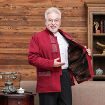 Old man Donclothing mens winter plus suede daddy cotton padded jacket in old age birthday Birthday Grandpa Dress Cotton Clothes Suit