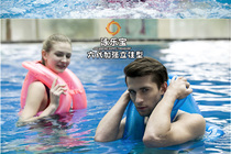 Yonglebao sixth generation column