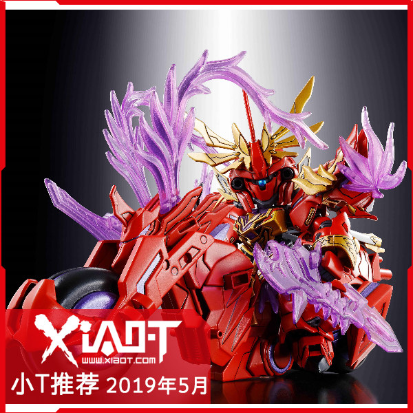 xiaot预定 万代 拼装模型 sd高达 q版 三国创杰传  吕布 新安洲