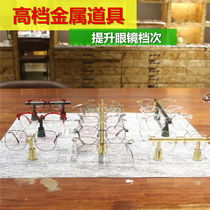 Light luxury luxury luxury gold glasses props metal black display bracket myopic sunglasses display rack decoration