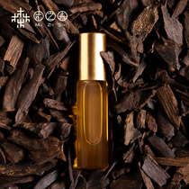 Wood Mori Aroma Essential Oil Natural Old Mountain Sandalwood Perfume Huian Amygma Essential Oil Aromatherapy Incense Long-lasting fragrance