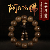 Indonesia Dalagan dense pattern old material agarwood beads handstring 16MM * 14 natural wood Bracelet Mens fidelity